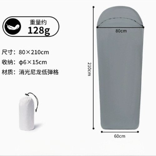 戶外輕量化尼龍野營睡袋旅行酒店可攜式薄款超輕隔髒內膽 戶外輕量化尼龍野營睡袋旅行酒店可攜式薄款超輕隔髒內膽