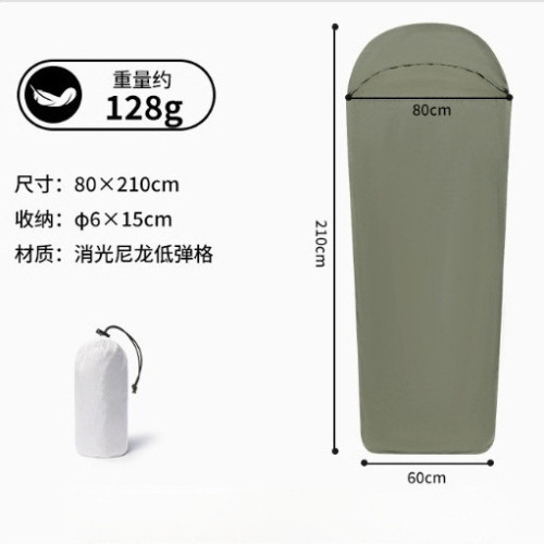 戶外輕量化尼龍野營睡袋旅行酒店可攜式薄款超輕隔髒內膽 戶外輕量化尼龍野營睡袋旅行酒店可攜式薄款超輕隔髒內膽