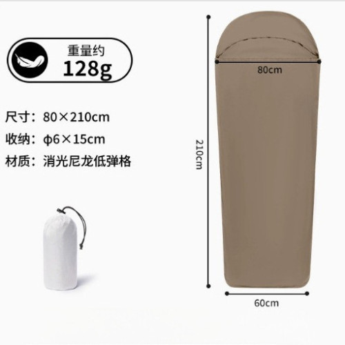 戶外輕量化尼龍野營睡袋旅行酒店可攜式薄款超輕隔髒內膽 戶外輕量化尼龍野營睡袋旅行酒店可攜式薄款超輕隔髒內膽