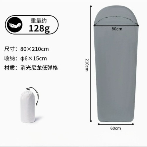 戶外輕量化尼龍野營睡袋旅行酒店可攜式薄款超輕隔髒內膽 戶外輕量化尼龍野營睡袋旅行酒店可攜式薄款超輕隔髒內膽