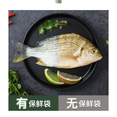 背心式保鮮袋家用PE食品級耐高溫加厚點斷式冰箱冷凍專用分裝大卷 背心式保鮮袋家用PE食品級耐高溫加厚點斷式冰箱冷凍專用分裝大卷