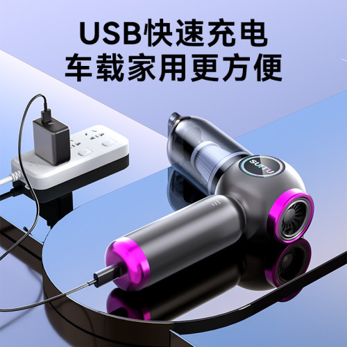 車用吸塵器無刷電機大功率車家兩用乾溼吸塵器吹塵抽真空充氣 車用吸塵器無刷電機大功率車家兩用乾溼吸塵器吹塵抽真空充氣