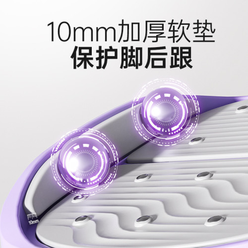 計時拉筋板斜踏板小腿拉伸器站立健身壓腿部輔助器材瘦腿拉筋神器 計時拉筋板斜踏板小腿拉伸器站立健身壓腿部輔助器材瘦腿拉筋神器