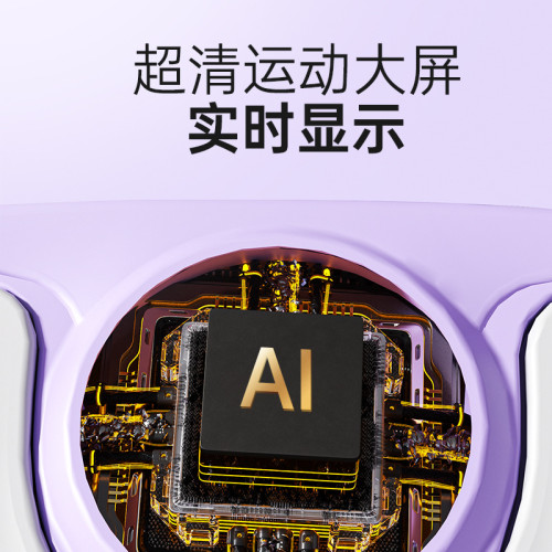 計時拉筋板斜踏板小腿拉伸器站立健身壓腿部輔助器材瘦腿拉筋神器 計時拉筋板斜踏板小腿拉伸器站立健身壓腿部輔助器材瘦腿拉筋神器