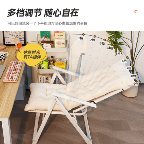 躺椅折曡午休辦公室兩用靠背椅午睡舒服久坐學生宿舍寢室電腦椅子 躺椅折曡午休辦公室兩用靠背椅午睡舒服久坐學生宿舍寢室電腦椅子
