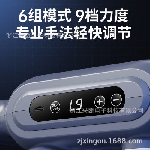 8頭液晶筋膜槍熱敷按摩器深層擊打全身肌肉放松腰背部按摩儀 8頭液晶筋膜槍熱敷按摩器深層擊打全身肌肉放松腰背部按摩儀