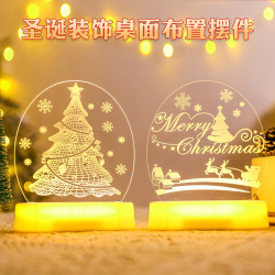 發光merry christmas字母燈牌led彩燈聖誕節氛圍裝飾布置小夜燈