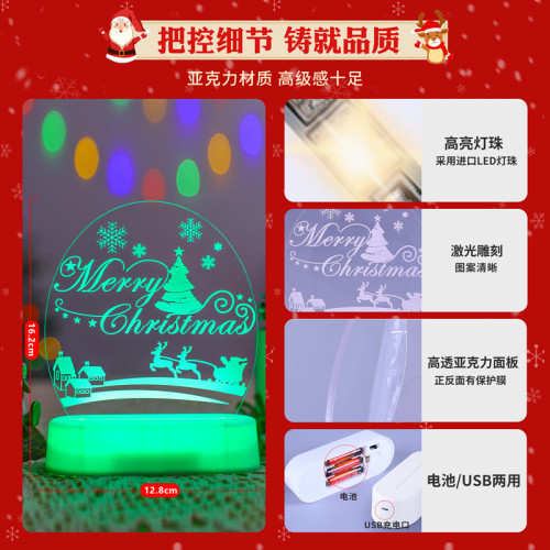 發光聖誕快樂christmas字母燈牌led彩燈聖誕節氛圍裝飾布置小夜燈 發光聖誕快樂christmas字母燈牌led彩燈聖誕節氛圍裝飾布置小夜燈