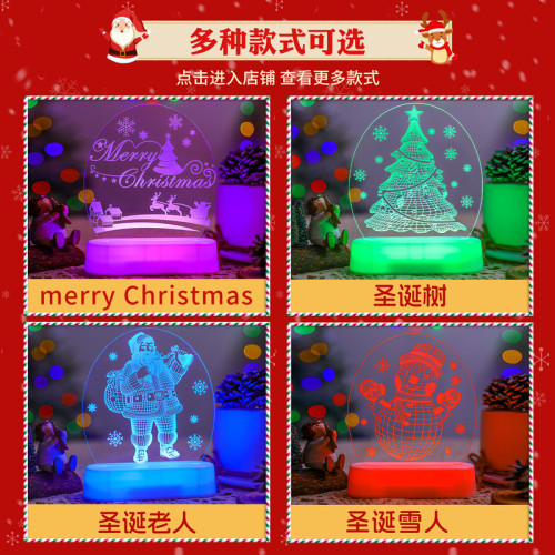 發光聖誕快樂christmas字母燈牌led彩燈聖誕節氛圍裝飾布置小夜燈 發光聖誕快樂christmas字母燈牌led彩燈聖誕節氛圍裝飾布置小夜燈