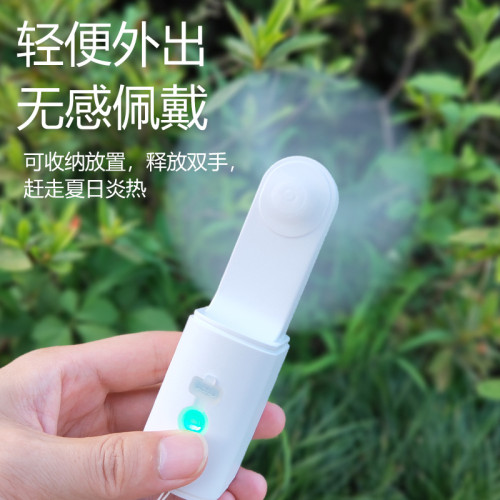 探美新款手電筒帶風扇多功能充電電筒戶外可攜式手持迷你可充電風扇 探美新款手電筒帶風扇多功能充電電筒戶外可攜式手持迷你可充電風扇
