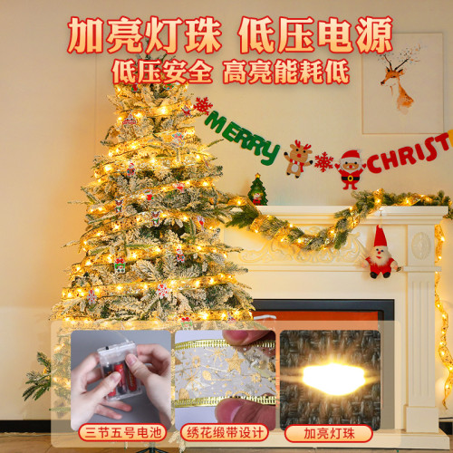 聖誕節絲帶綢緞led燈串christmas氛圍聖誕樹裝飾場景布置掛件用品 聖誕節絲帶綢緞led燈串christmas氛圍聖誕樹裝飾場景布置掛件用品