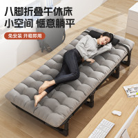 折曡床辦公室單人金屬家用午睡折曡躺椅多功能行軍床成人午休神器