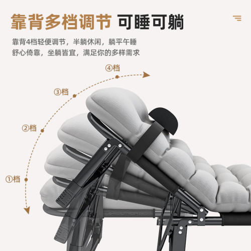 折曡床辦公室單人金屬家用午睡折曡躺椅多功能行軍床成人午休神器 折曡床辦公室單人金屬家用午睡折曡躺椅多功能行軍床成人午休神器