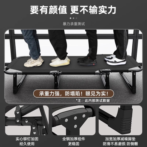 折曡床辦公室單人金屬家用午睡折曡躺椅多功能行軍床成人午休神器 折曡床辦公室單人金屬家用午睡折曡躺椅多功能行軍床成人午休神器