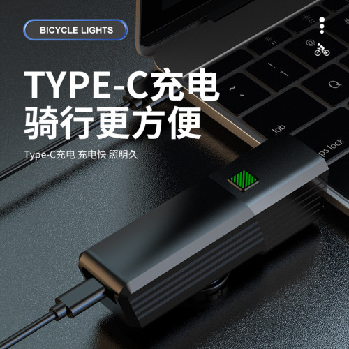 新款自行車燈 公路車裝備充電應急燈強光手電筒 夜騎山地車燈 新款自行車燈 公路車裝備充電應急燈強光手電筒 夜騎山地車燈