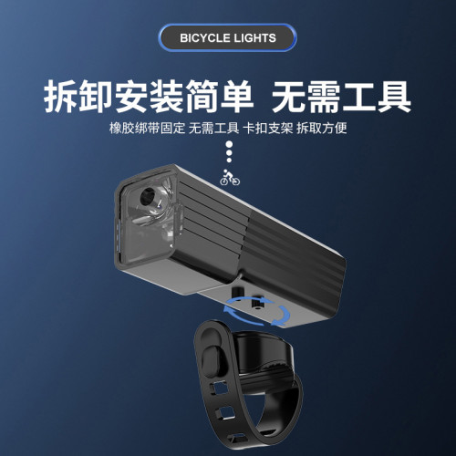 新款自行車燈 公路車裝備充電應急燈強光手電筒 夜騎山地車燈 新款自行車燈 公路車裝備充電應急燈強光手電筒 夜騎山地車燈
