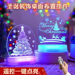 發光merry christmas字母燈牌led彩燈聖誕節氛圍裝飾布置擺件燈