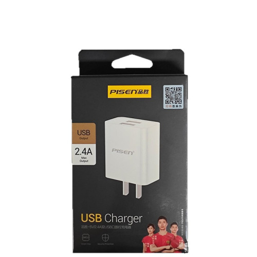 品勝5V2A充電器usb插頭10W小功率的電源變壓器適用小米華爲5V1A雙 品勝5V2A充電器usb插頭10W小功率的電源變壓器適用小米華爲5V1A雙