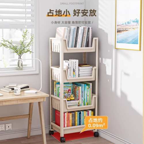 小推車置物架家用零食落地多層客廳收納書包架移動廚房果蔬菜籃子 小推車置物架家用零食落地多層客廳收納書包架移動廚房果蔬菜籃子