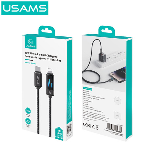 優勝仕蘋果PD快充線30W流星燈顯編織線適用蘋果15充電線typec100W 優勝仕蘋果PD快充線30W流星燈顯編織線適用蘋果15充電線typec100W