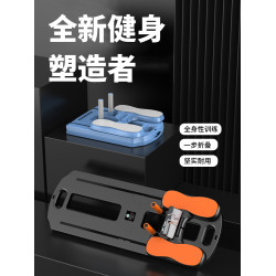 俯臥撐支架多功能訓練板健身器材輔助器家用男練胸肌腹肌鍛鍊器女