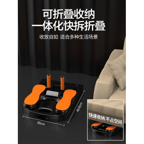 俯臥撐支架多功能訓練板健身器材輔助器家用男練胸肌腹肌鍛鍊器女 俯臥撐支架多功能訓練板健身器材輔助器家用男練胸肌腹肌鍛鍊器女