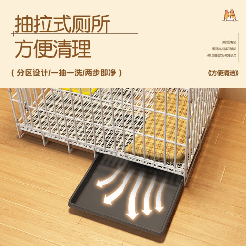 寵物圍欄狗籠子小型犬家用室內柵欄不佔地狗捨狗窩厠所貓籠貓別墅 寵物圍欄狗籠子小型犬家用室內柵欄不佔地狗捨狗窩厠所貓籠貓別墅