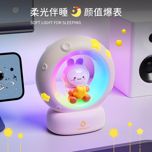 創意新品可愛氛圍燈女生生日禮品網紅擺件摘星攬月拍拍小貓小夜燈 創意新品可愛氛圍燈女生生日禮品網紅擺件摘星攬月拍拍小貓小夜燈