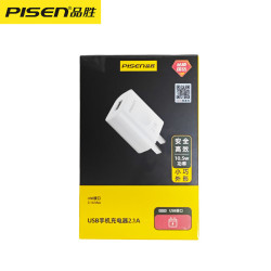 品勝2.1a充電器套裝手機數據線適用於華爲蘋果iPhone12type-c安卓