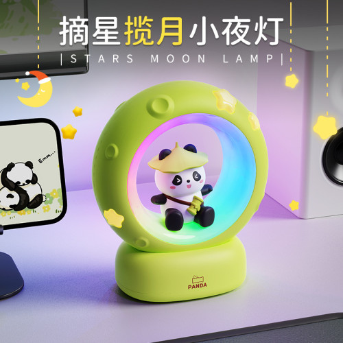 創意新品可愛氛圍燈女生生日禮品網紅擺件摘星攬月拍拍小貓小夜燈 創意新品可愛氛圍燈女生生日禮品網紅擺件摘星攬月拍拍小貓小夜燈