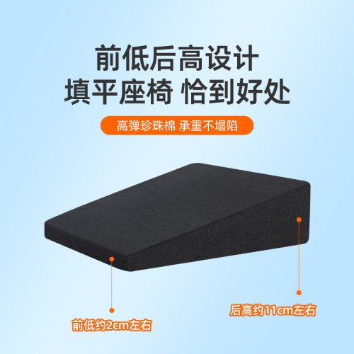 汽車找平墊車後排座椅改平睡墊轎車改床折曡車後排填平墊 汽車找平墊車後排座椅改平睡墊轎車改床折曡車後排填平墊