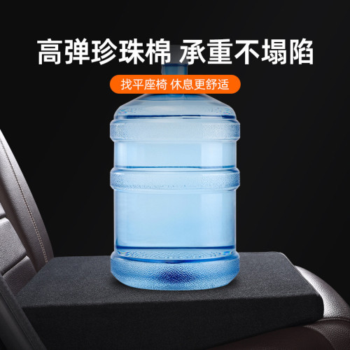汽車找平墊車後排座椅改平睡墊轎車改床折曡車後排填平墊 汽車找平墊車後排座椅改平睡墊轎車改床折曡車後排填平墊