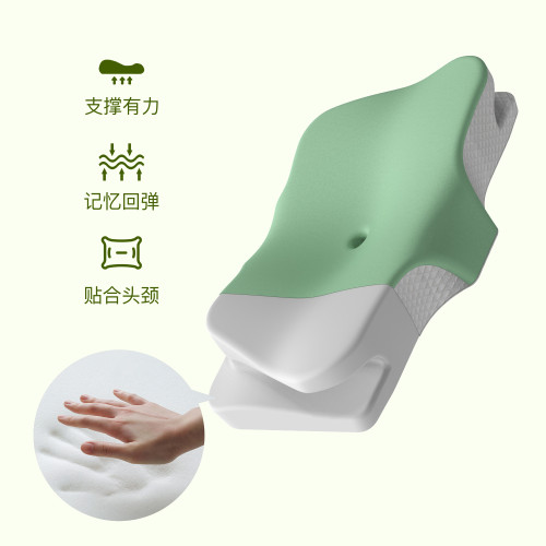 新款蝶形記憶枕功能枕 護頸異形枕高低蝶形枕 高枕不塌記憶棉枕頭 新款蝶形記憶枕功能枕 護頸異形枕高低蝶形枕 高枕不塌記憶棉枕頭