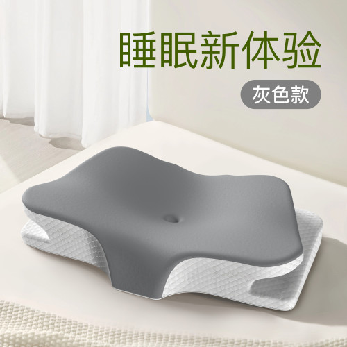 新款蝶形記憶枕功能枕 護頸異形枕高低蝶形枕 高枕不塌記憶棉枕頭 新款蝶形記憶枕功能枕 護頸異形枕高低蝶形枕 高枕不塌記憶棉枕頭