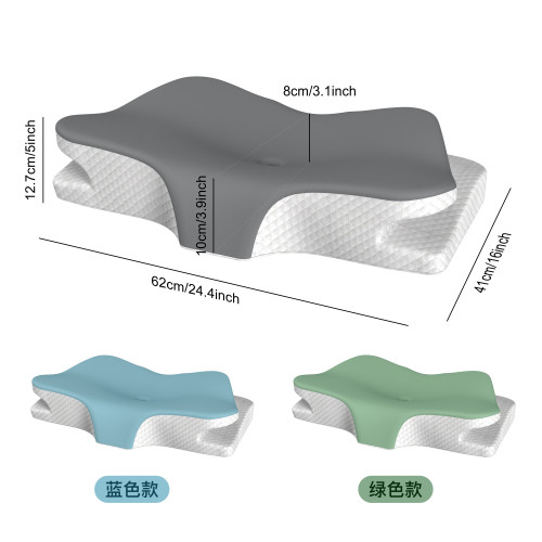 新款蝶形記憶枕功能枕 護頸異形枕高低蝶形枕 高枕不塌記憶棉枕頭 新款蝶形記憶枕功能枕 護頸異形枕高低蝶形枕 高枕不塌記憶棉枕頭