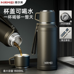 保溫杯大容量2024新款男可攜式茶水分離316不鏽鋼泡茶杯子水壺冬季