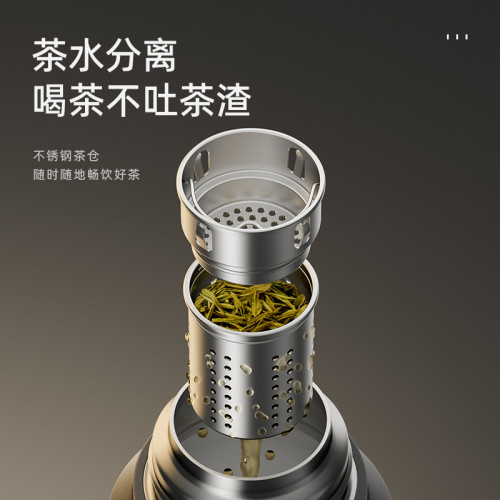 保溫杯大容量2024新款男可攜式茶水分離316不鏽鋼泡茶杯子水壺冬季 保溫杯大容量2024新款男可攜式茶水分離316不鏽鋼泡茶杯子水壺冬季
