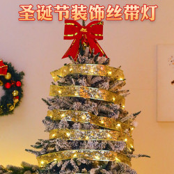 發光絲帶綢緞燈串LED彩燈聖誕節氛圍室內聖誕樹裝飾場景布置掛飾