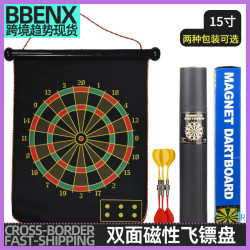 JR雙面磁性飛鏢盤親子兒童玩具套裝卡通休閒賽級飛鏢家用酒吧用