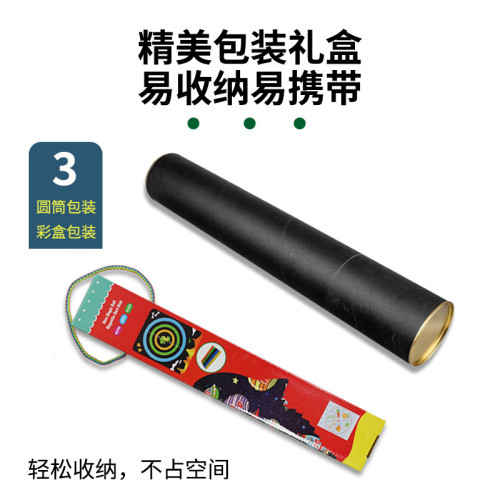 JR雙面磁性飛鏢盤親子兒童玩具套裝卡通休閒賽級飛鏢家用酒吧用 JR雙面磁性飛鏢盤親子兒童玩具套裝卡通休閒賽級飛鏢家用酒吧用
