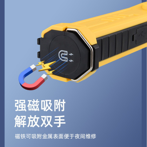 LED工作燈折曡充電cob多功能磁鐵帳篷燈戶外手電筒汽車檢修燈 LED工作燈折曡充電cob多功能磁鐵帳篷燈戶外手電筒汽車檢修燈