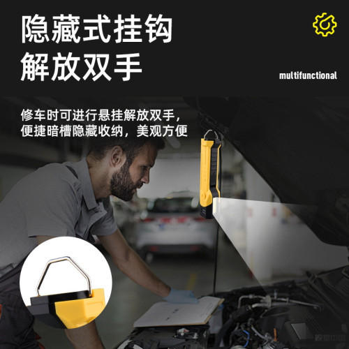 LED工作燈折曡充電cob多功能磁鐵帳篷燈戶外手電筒汽車檢修燈 LED工作燈折曡充電cob多功能磁鐵帳篷燈戶外手電筒汽車檢修燈