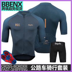 賽事騎行服男公路車透氣高彈速乾騎行衣服山地車公路車騎行裝備服