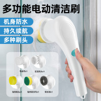 【】清潔刷電動鋼絲球五刷頭長柄清潔廚房洗碗充電電器多功能家用