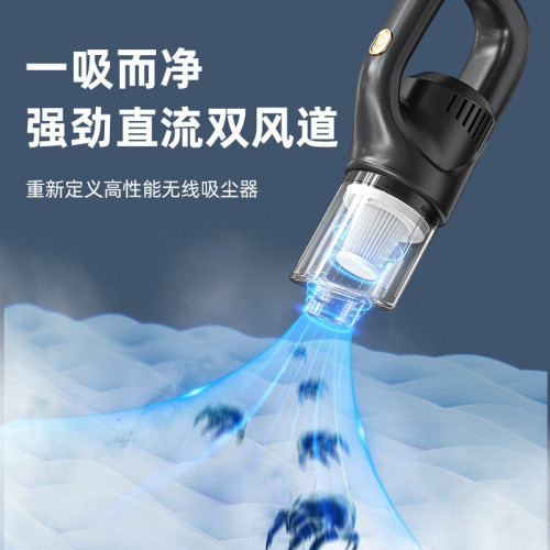 【】無線充電吸塵器可攜式手持車用用強勁吸力大功率汽車