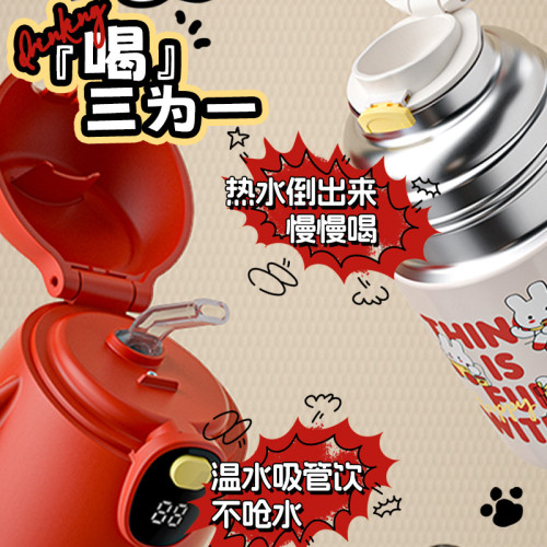 保溫杯兒童食品級316不鏽鋼高顔值女生可攜式可愛小學生吸管水杯子 保溫杯兒童食品級316不鏽鋼高顔值女生可攜式可愛小學生吸管水杯子