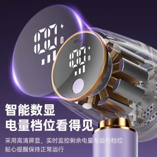 新款數顯毛球修剪器剃毛器充電式衣服除毛器粘毛器打毛器去球神器 新款數顯毛球修剪器剃毛器充電式衣服除毛器粘毛器打毛器去球神器