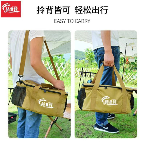 赫北營戶外可攜式露營卡式爐收納包防水抗撕裂多功能手提登山包野營 赫北營戶外可攜式露營卡式爐收納包防水抗撕裂多功能手提登山包野營