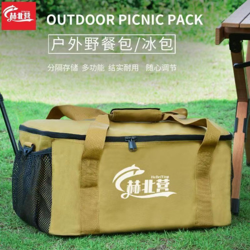 赫北營戶外可攜式露營卡式爐收納包防水抗撕裂多功能手提登山包野營 赫北營戶外可攜式露營卡式爐收納包防水抗撕裂多功能手提登山包野營