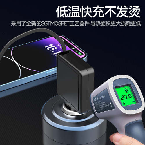 新款伸縮車用充電器車充PD30W快充TYPE-C接口車用手機充電器 新款伸縮車用充電器車充PD30W快充TYPE-C接口車用手機充電器